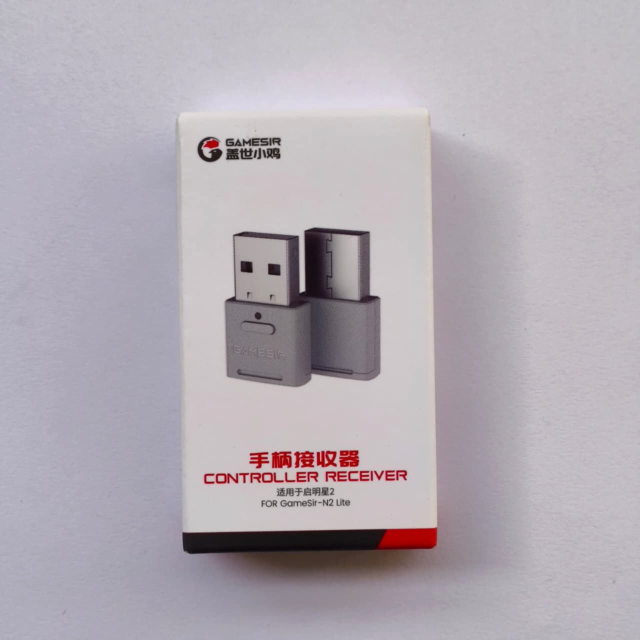 Gamesir nova 2 lite receiver
