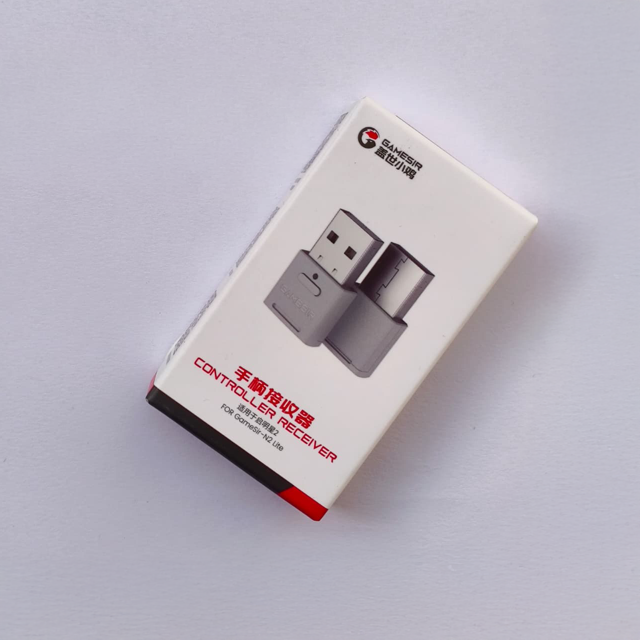 Gamesir nova 2 lite receiver